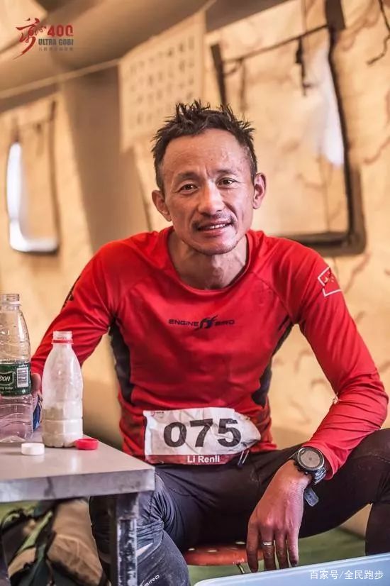 吉尼斯纪录世界上跑得最快的医生,中国最能跑的牙医