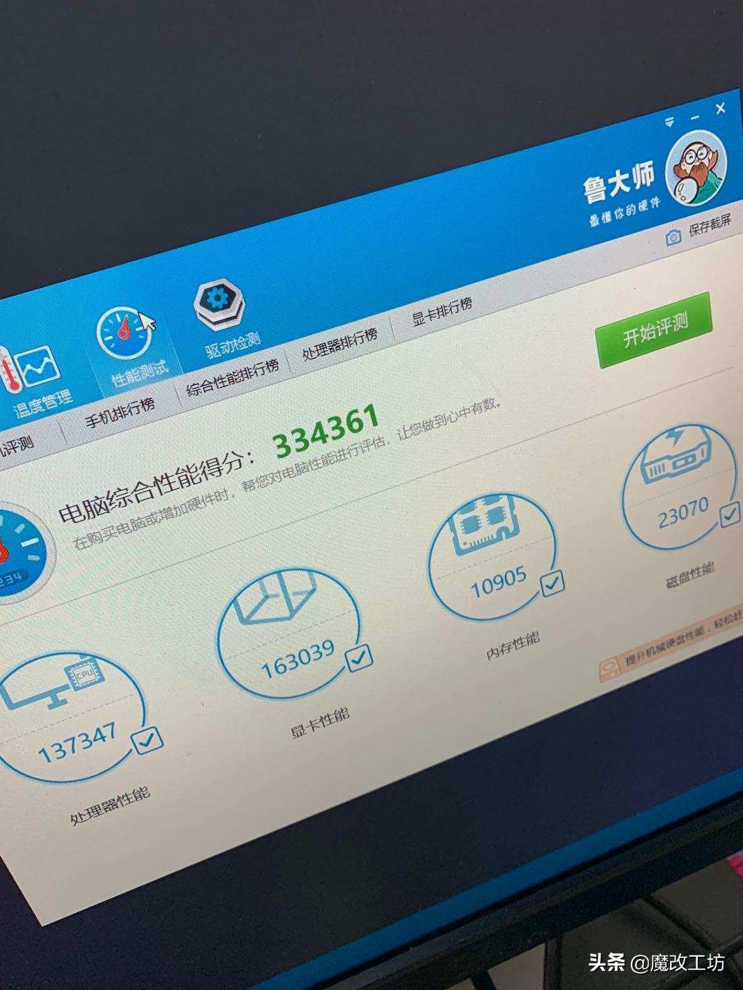 技嘉z170x主板多少钱,技嘉z170xgaming5能配最高cpu
