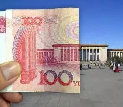 在日本钱币是日元还是人民币,日元和人民币符号有什么区别