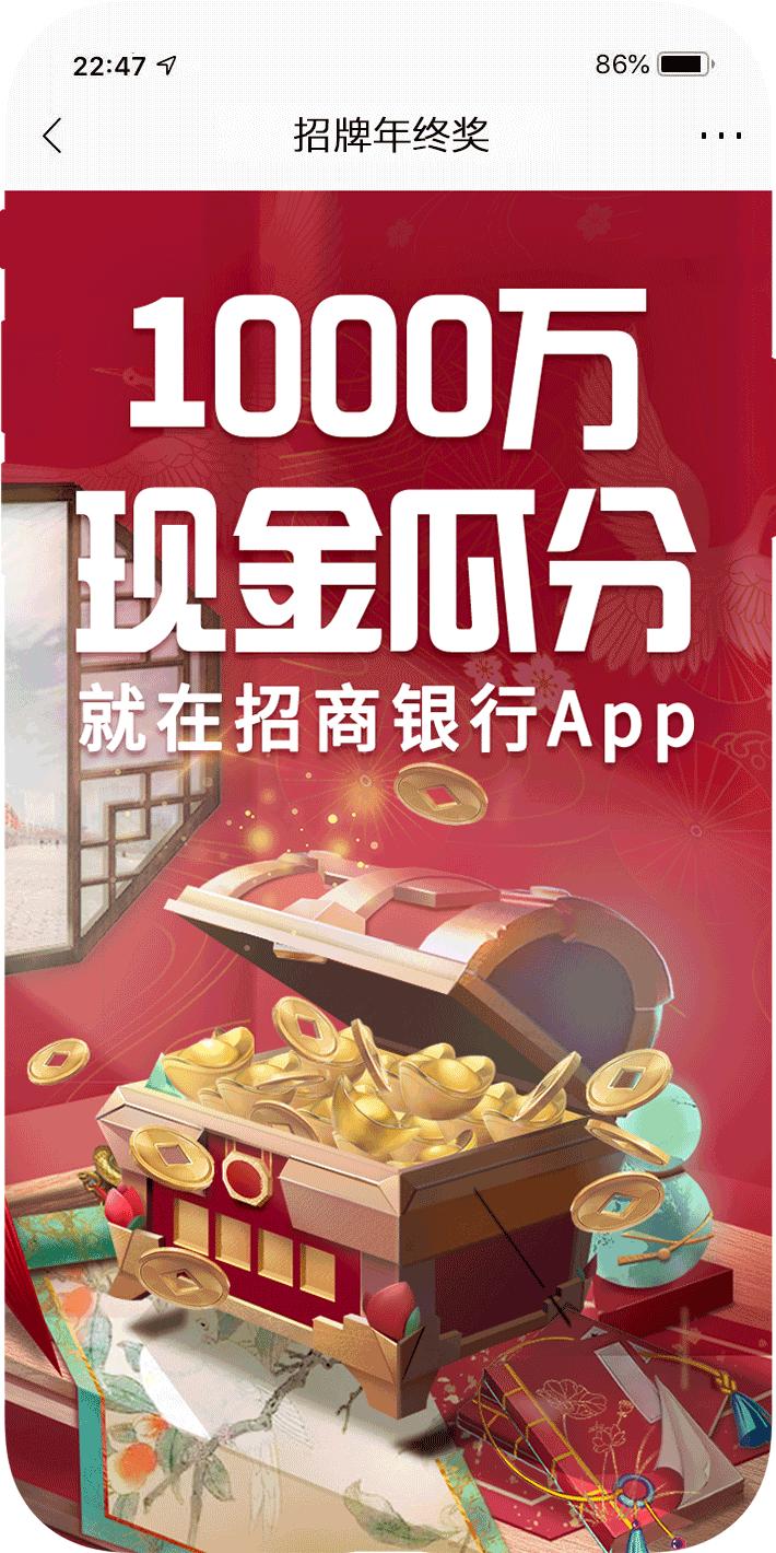 年终奖不足怎么办,年终奖比去年还少怎么办