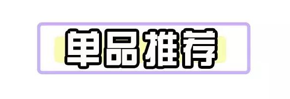 羽绒服千万别乱买这样穿又暖又美,羽绒服避开什么牌子好