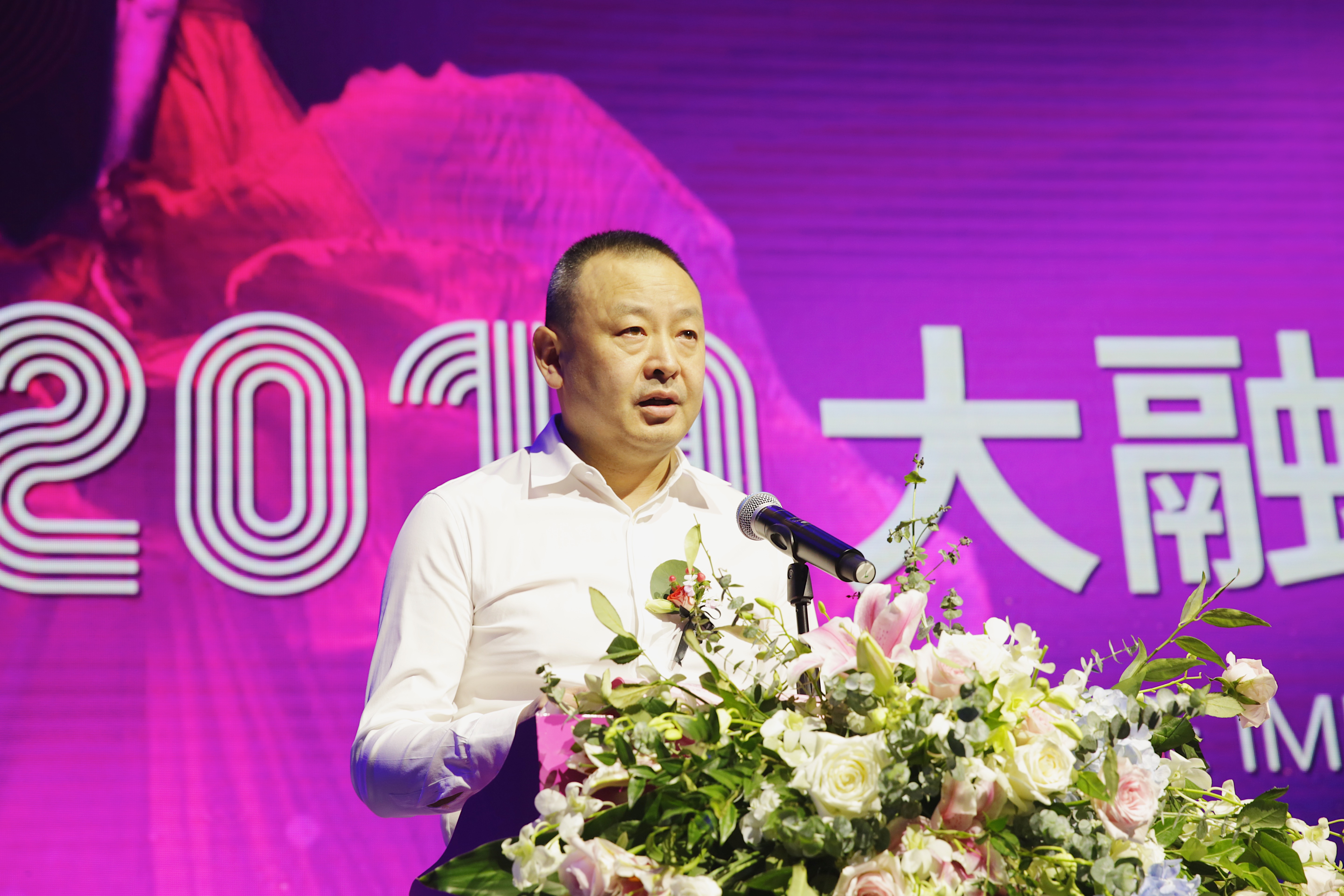 大融汇服装批发市场秋冬穿搭 (大融汇服装发布会)