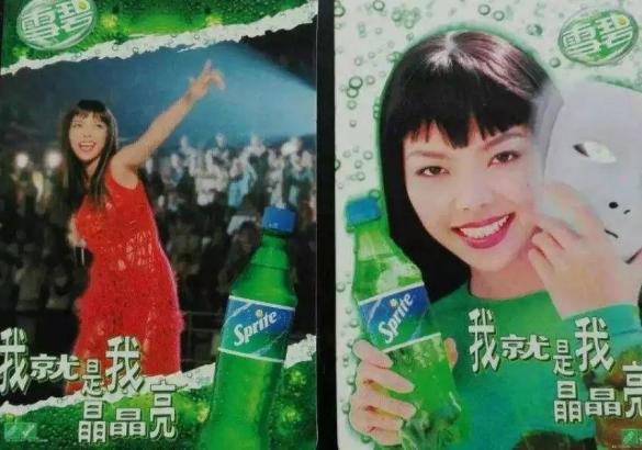 中国妇女半边天,妇女可以顶半边天谁说的