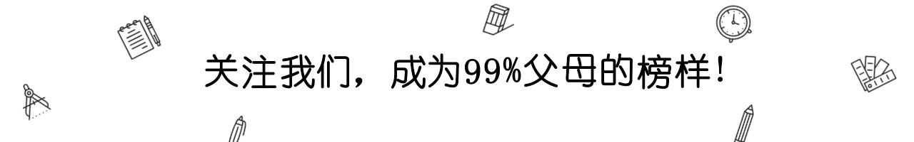 孩子早恋了要怎么应对,如果孩子早恋了该怎么办