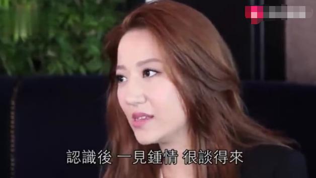 汪圆圆情史,汪圆圆的豪门生活