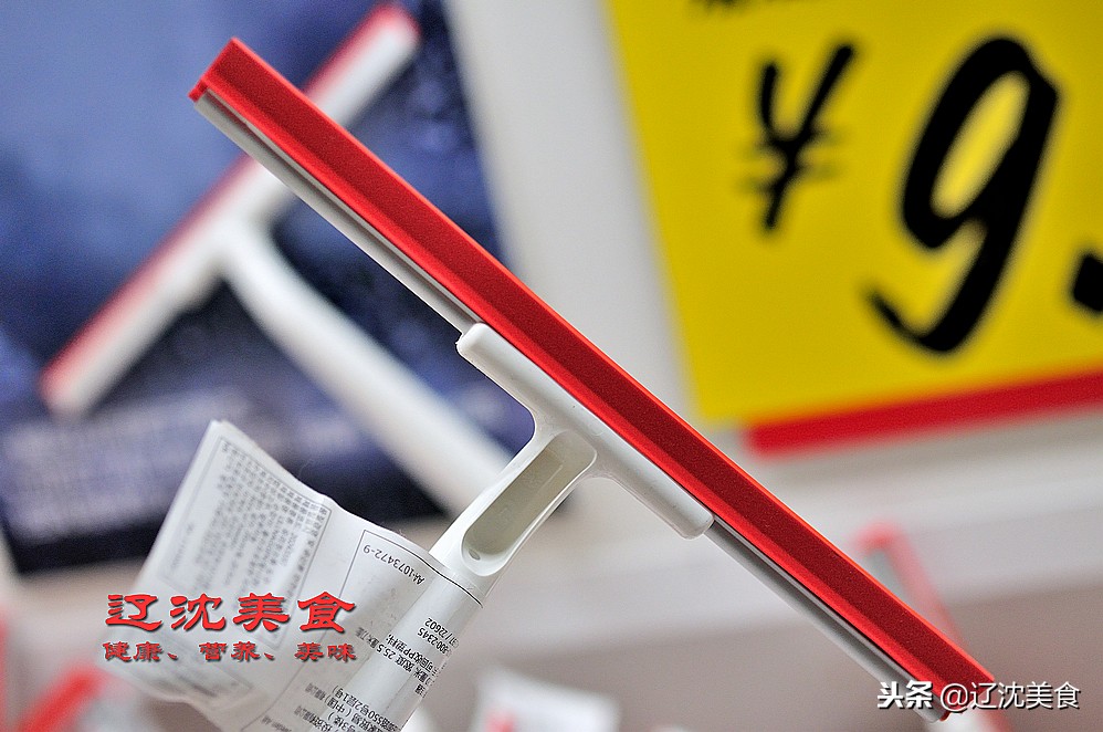 新年逛沈阳,新年厨房焕新计划