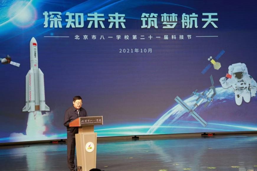 蒙牛未来星儿童佳智行成长牛奶,蒙牛未来星儿童成长牛奶青少年喝