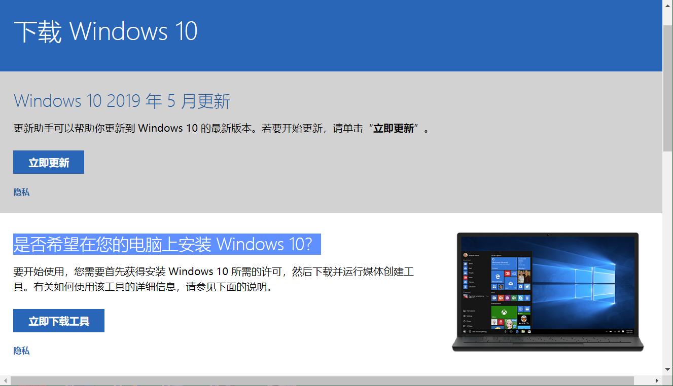windows7死亡倒计时,win7进系统倒计时