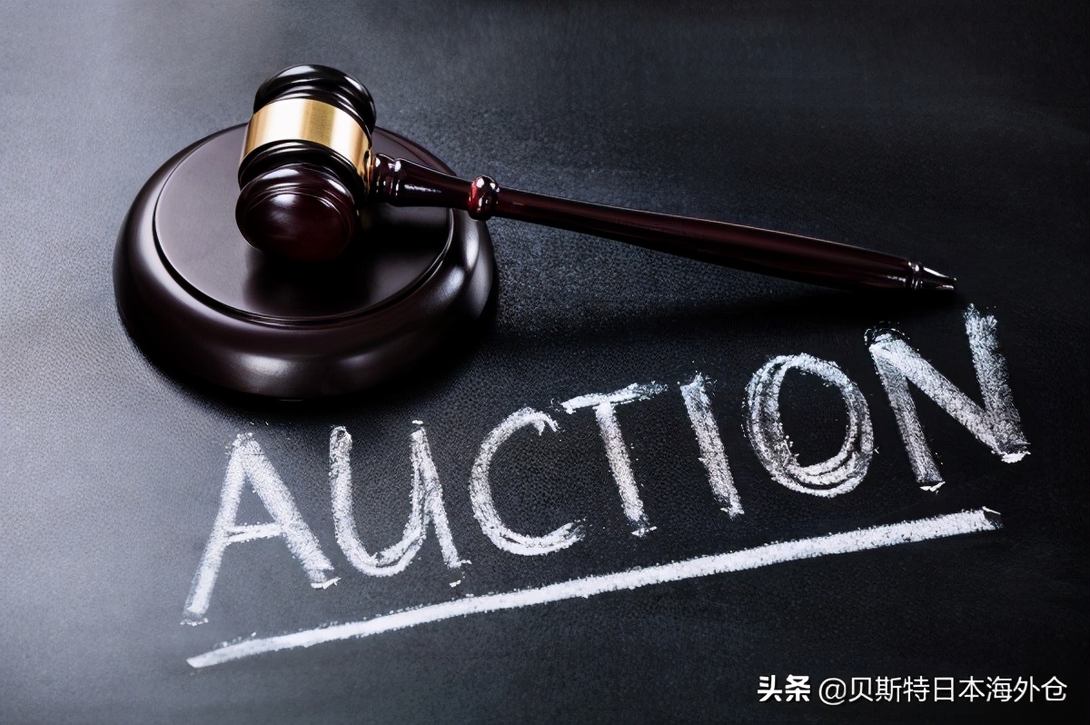 鏃ユ湰闆呰檸鎷嶅崠缁忛獙鏁欒 (鏃ユ湰闆呰檸鎷嶅崠)