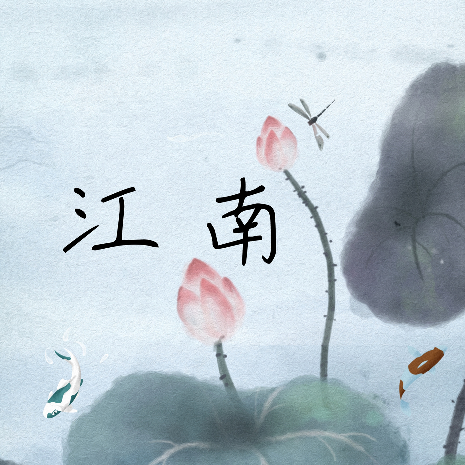 画桥作诗,画桥诗句