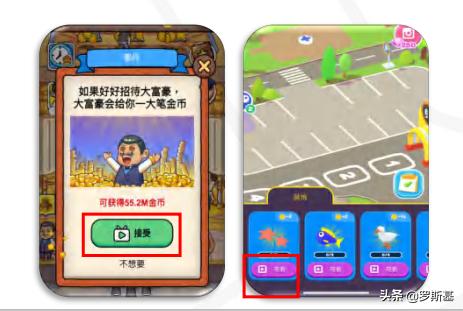 手游排行榜2022益智类,益智手游有哪些玩法