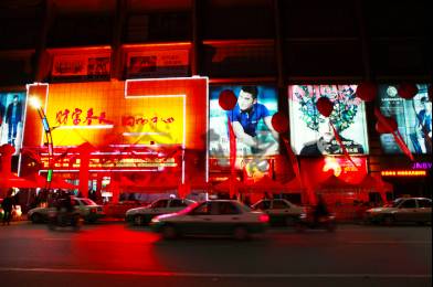 营口十大诡异楼,营口十大名楼