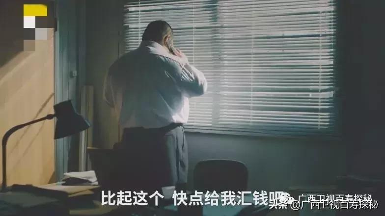 我活了100岁，你骗得了我？江苏百岁爷爷自带“防骗系统”，网络*局骗**奈何不得！