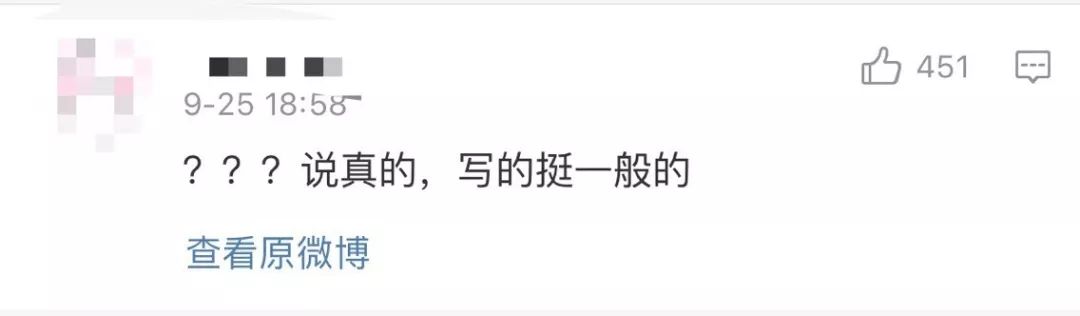 被央视点赞的李子柒算什么文化,李子柒被央视点赞