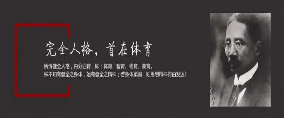 相九州体培之光,相九州讲的是什么