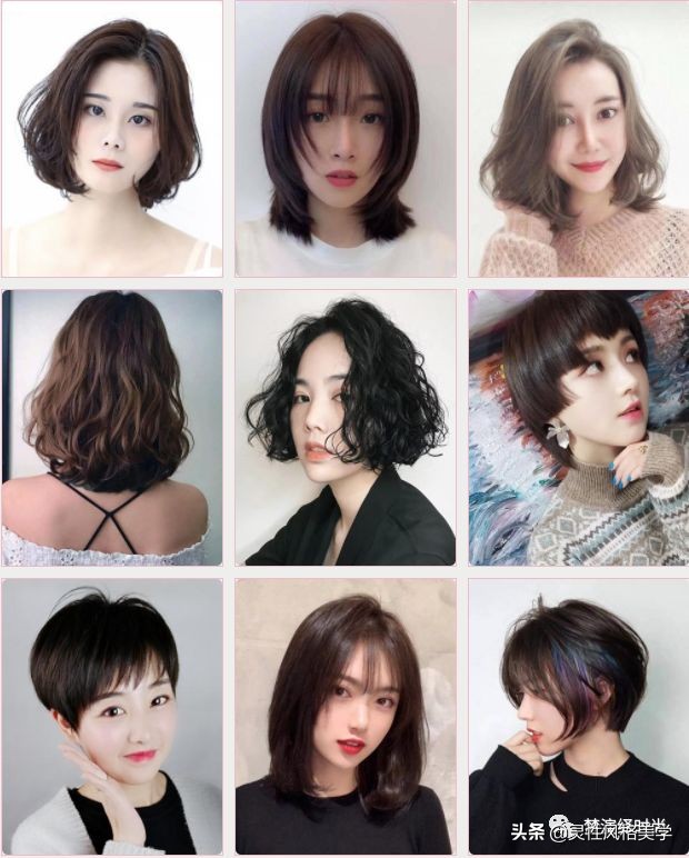 今年流行的10款短发你留过哪一款,春天发型短发