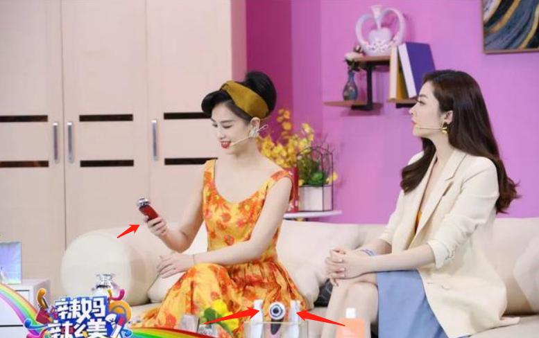 国宝级美容仪李佳琦,李佳琦讲美容仪