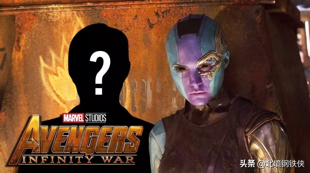 凯伦吉兰复仇者联盟,星云扮演者凯伦·吉兰怎么那么胖