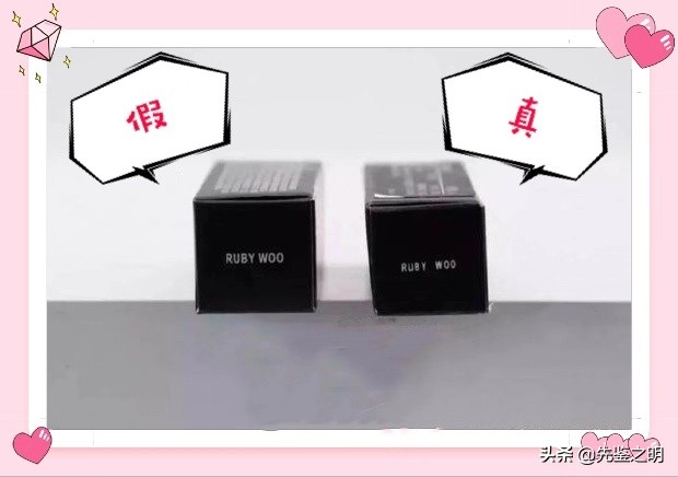 mac子弹头真的假的,mac子弹头怎么鉴定真假