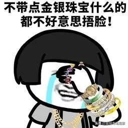 魔都新地标网红店,魔都新晋网红地标