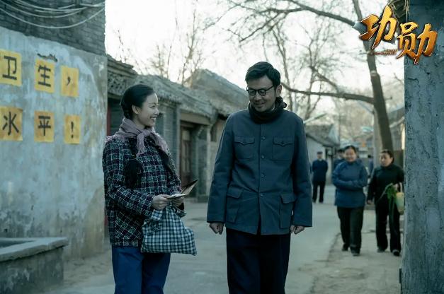 功勋评分9.1,功勋感动片段