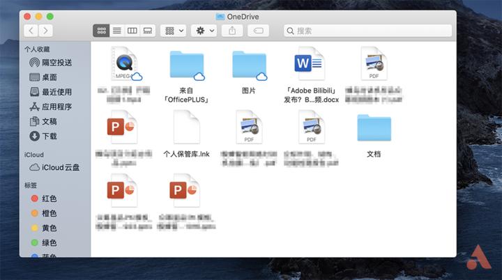 工作微信文件失效太快,微信中很多文件怎么整理收集