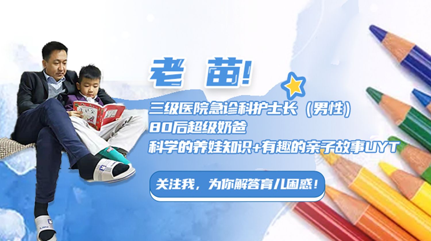 怎么判断孩子免疫力低下,孩子为什么免疫力低下有什么办法