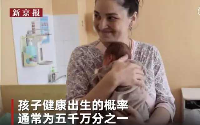 子宫发育异常生下双胞胎,怀孕是双胞胎的概率