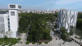 长春人这些钱又可以省掉了！