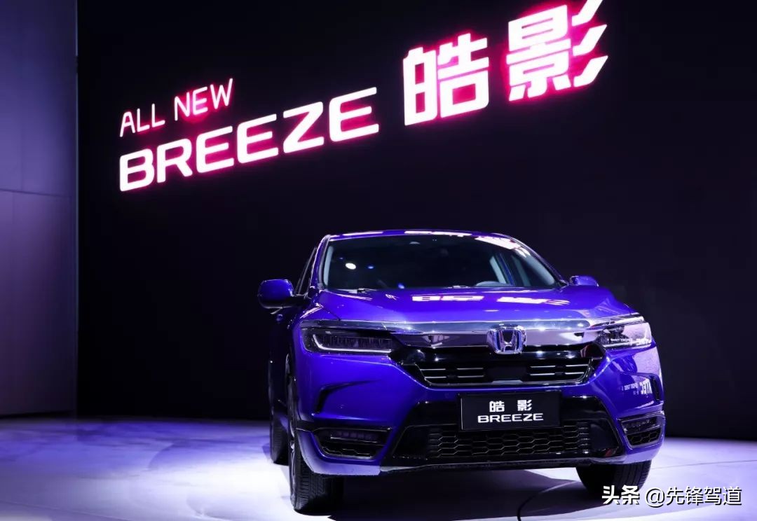 那辆被三亚第一缕晨光祝福过的新车，来了