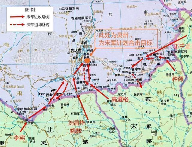 元丰西征：顺风局惯例失误，内杠断粮，北宋战斗基因于此役退化