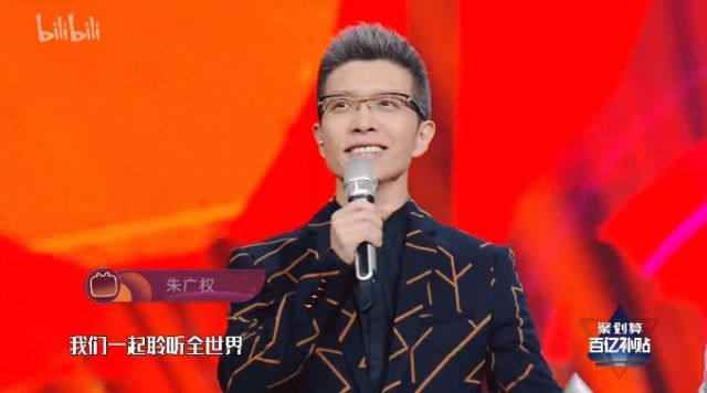 这个最会押韵的Reader，是最正经的搞笑担当