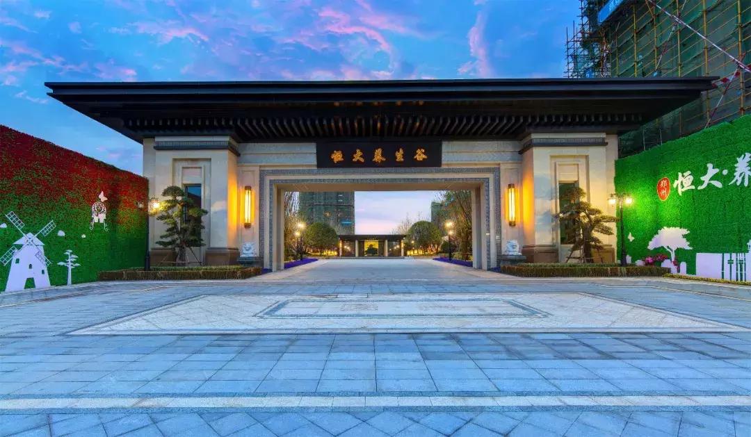 郑州西区崛起，当初错过了郑东新区，这次不要再让自己后悔了