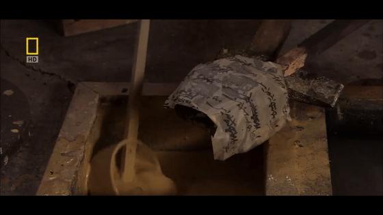 日本武士刀加钢工艺,钨钢做的日本武士刀