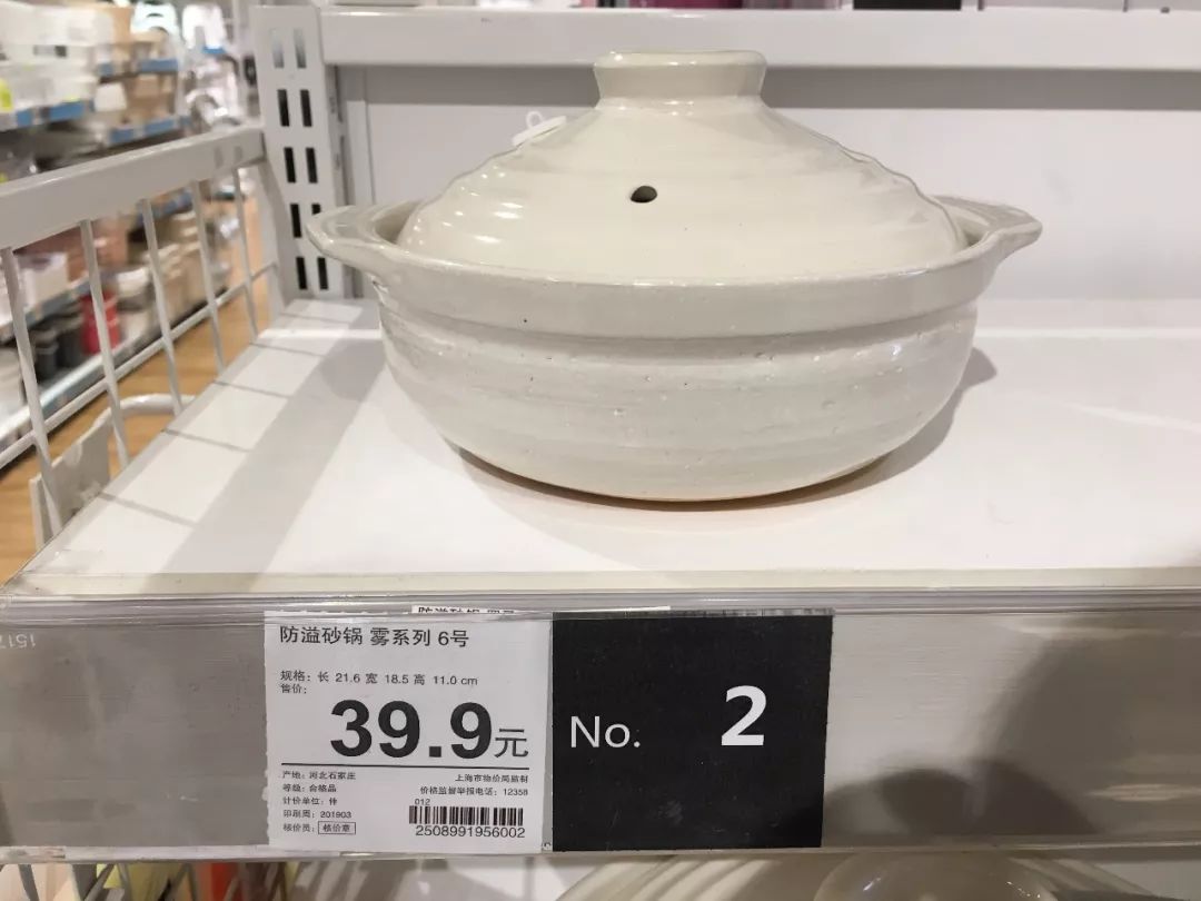 2018年带你逛逛网红家居NITORI尼达利的22件好物！