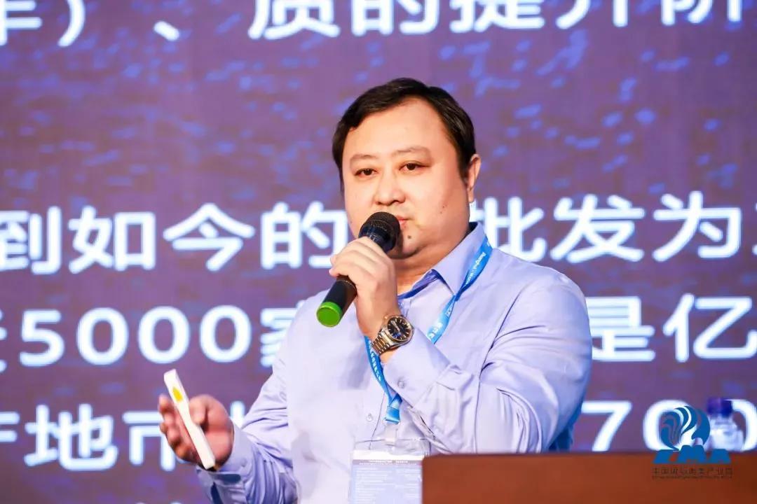 冻品大佬说|王增鑫：冻品批发市场的现状及发展趋势