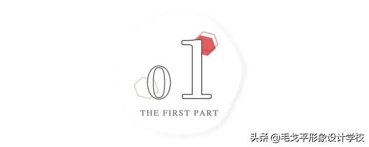 人中长有什么变短的小妙招吗,人中长怎么缩短人中