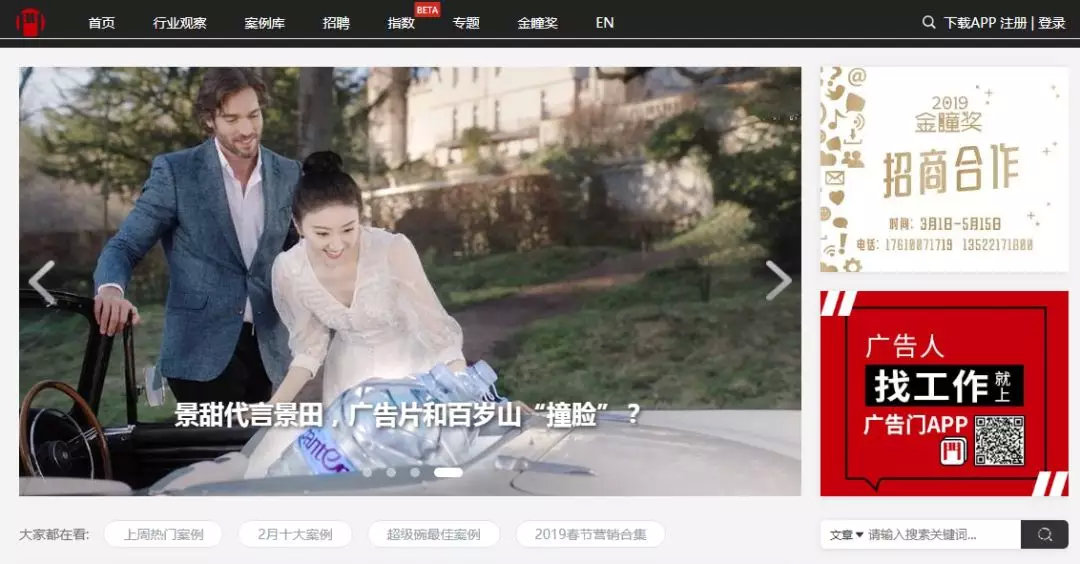 有哪些比较好的文案网站,10个实用的文案网站