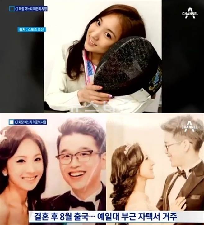 吸毒坐牢破产2080亿玩完，比《顶楼》更狗血才是真实的韩国财阀圈