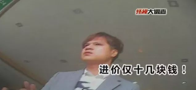 澳洲牛肉骗局揭秘,澳洲牛肉真相揭秘