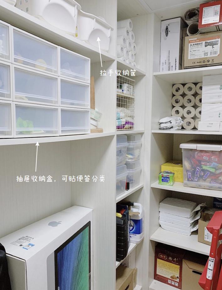 房子装出一个储物间,三室一厅的房子怎么增加储物空间