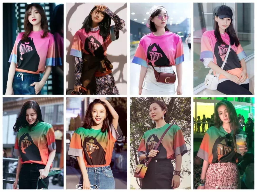 zara伊芙丽,伊芙丽百搭t恤