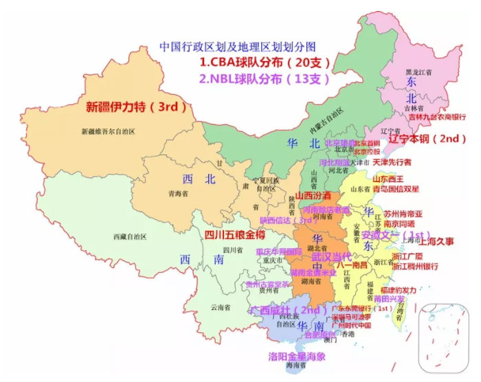中国职业篮球俱乐部有哪些,中国职业篮球球队分布图