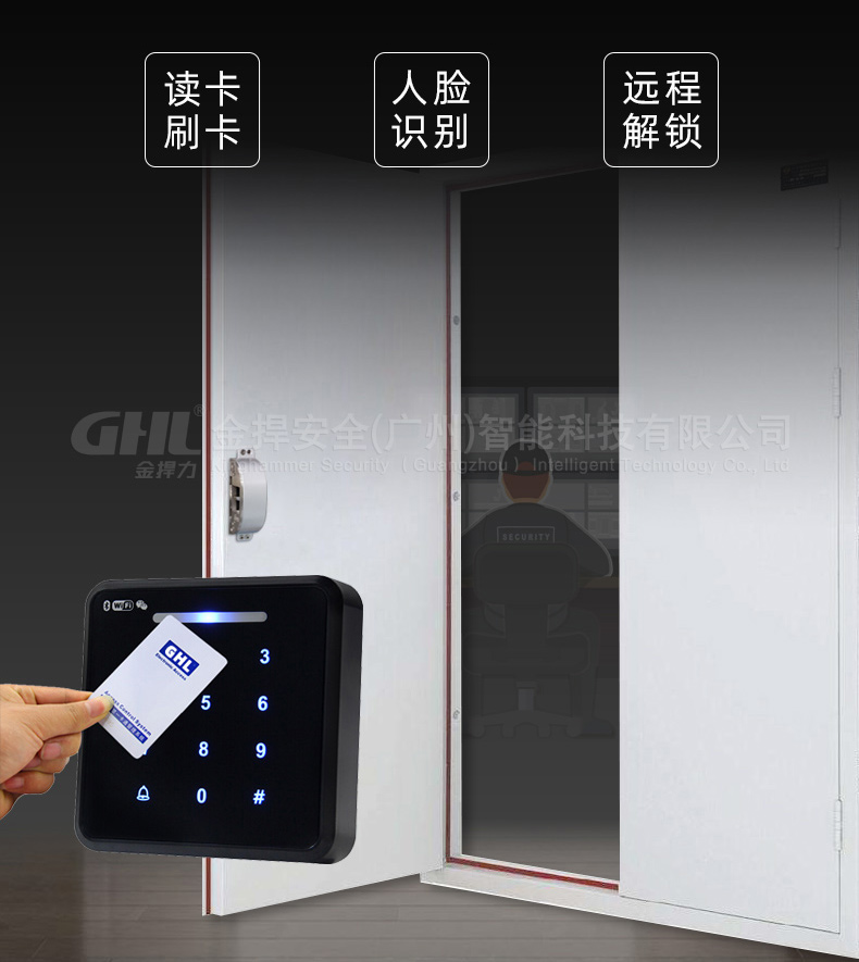 金捍力侧装曲臂电动闭门器,金捍力安全智能门控产品怎么样