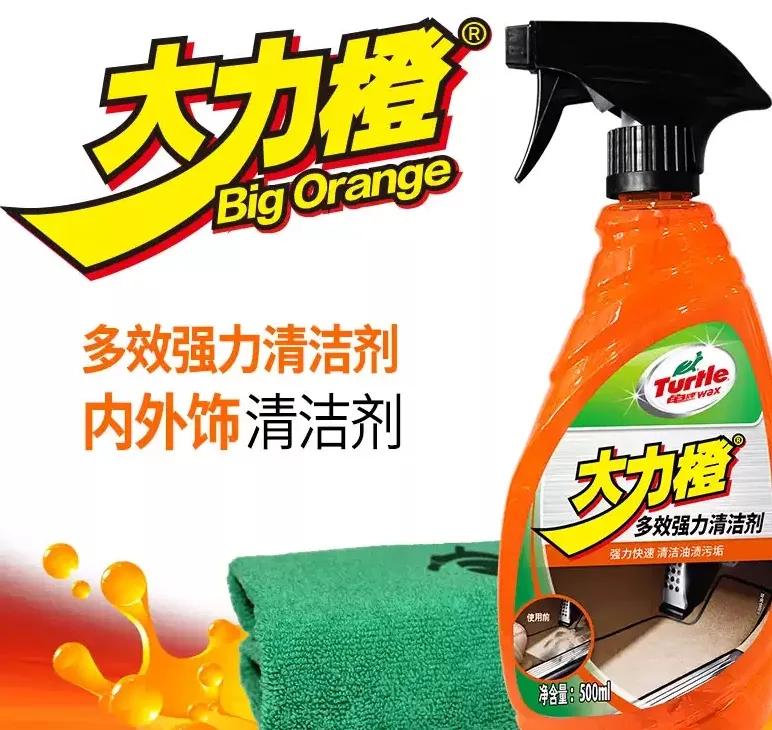 赋能汽服门店,赋能汽车保驾护航