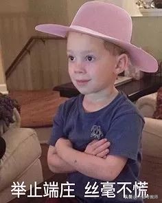 教师资格证报考怎样才算成功了,35岁才考到教师资格证有用吗