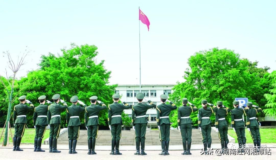 湘潭大学图,湘潭大学是湘大校友最多的大学