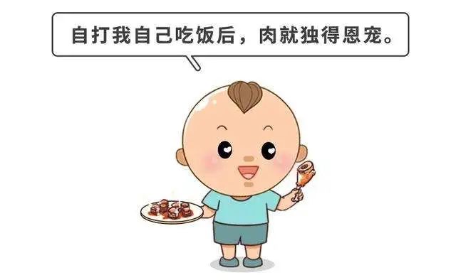 疫情过后我们在一起吗,疫情过后我们会再相见吗