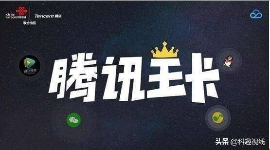 电信纯流量卡29.9包100g在线领取,电信29元100g不限流量套餐靠谱吗