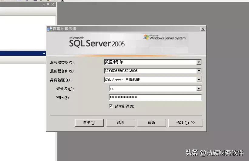 数据库事务日志已满怎么清理,清理数据库监听日志